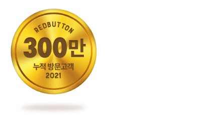 2021-03
