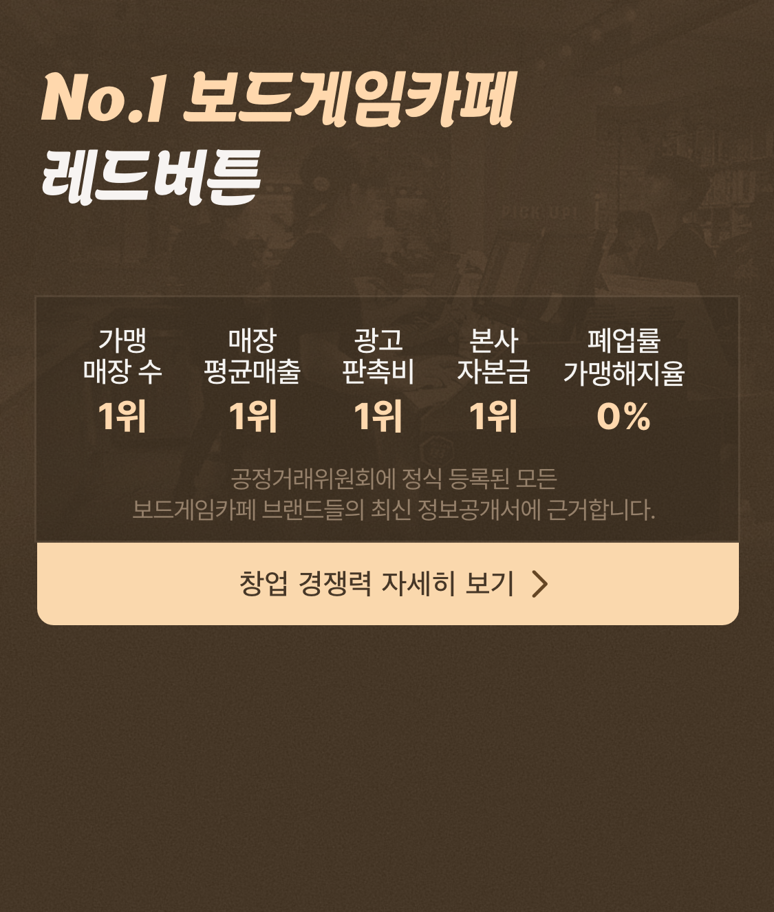 수정1