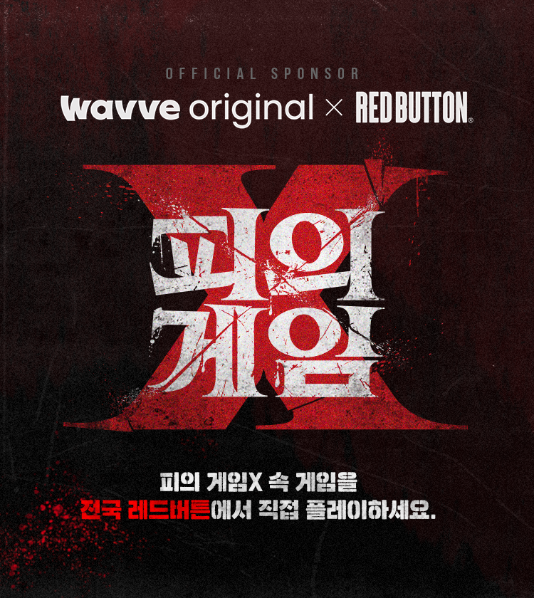 홈페이지 메인 배너-Mo(750x840)
