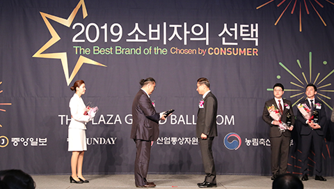 2019 소비자의선택